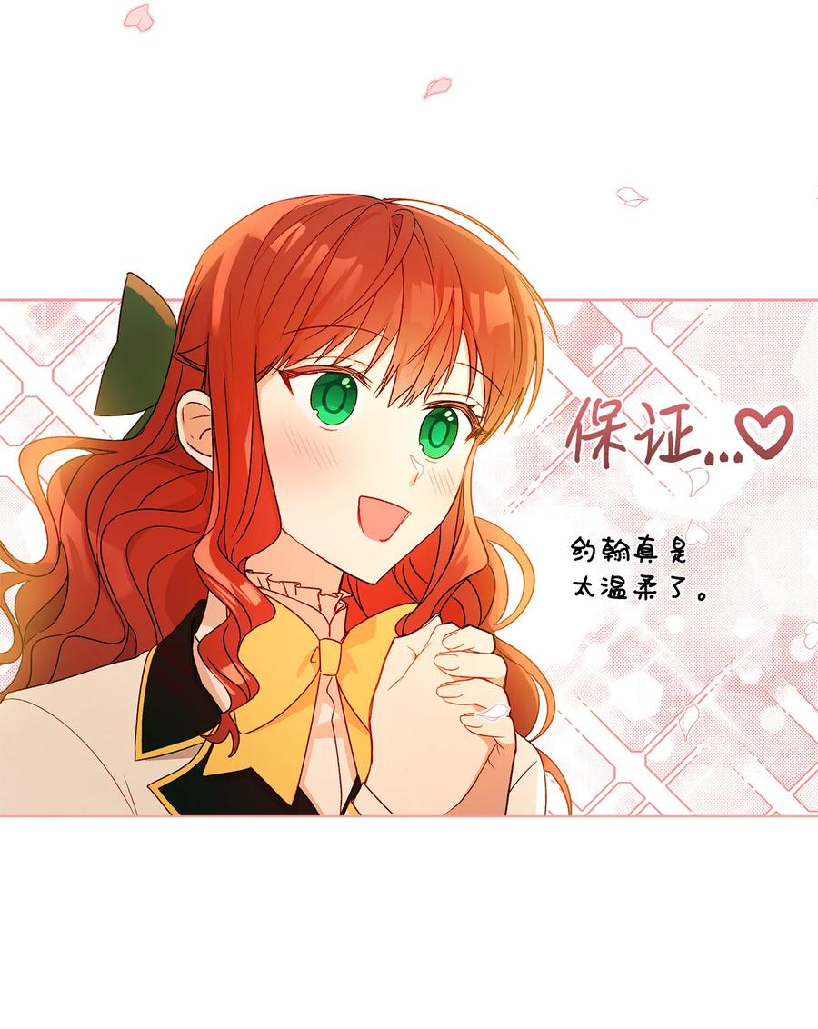 10 宣泄口32