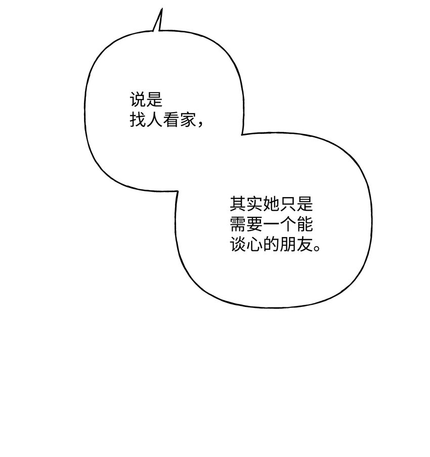 58 留学73