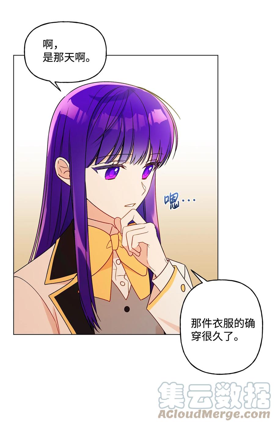 21 真正的高手30