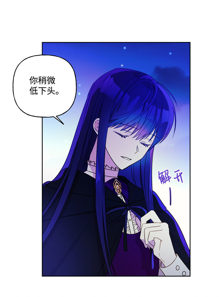 4 越轨44