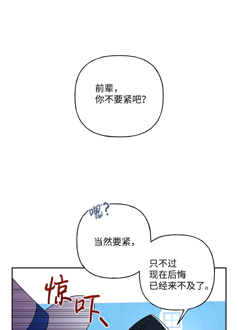 34 学校庆典11