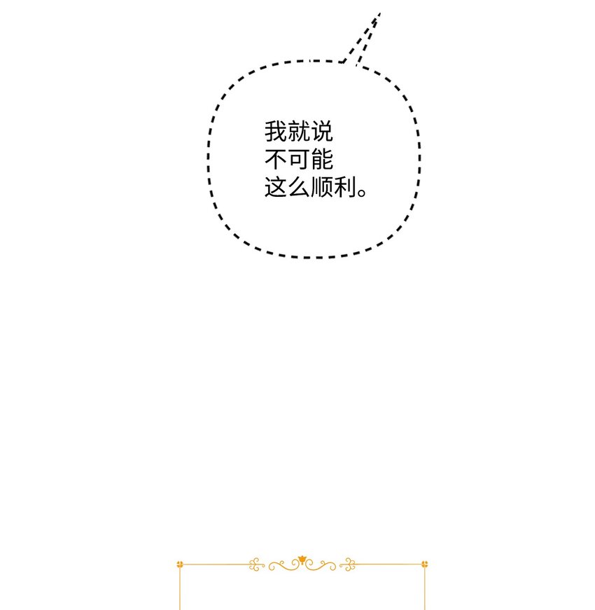 58 留学80