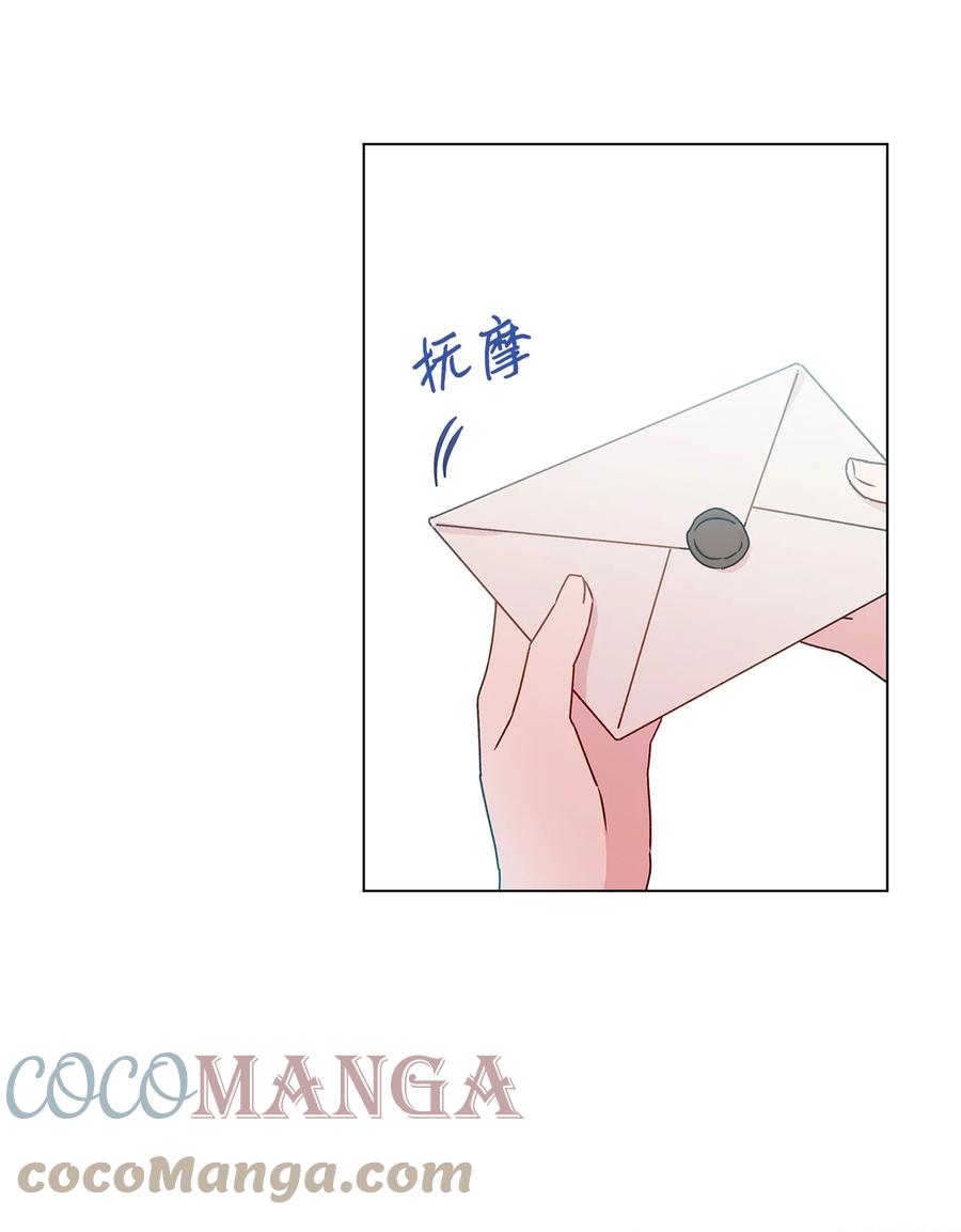 33 妈妈的来信36