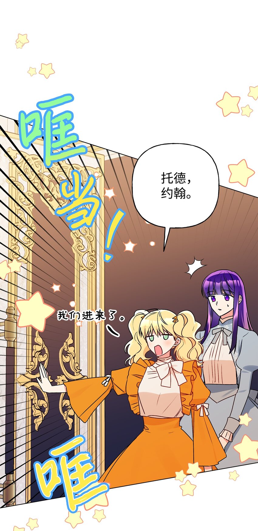 58 留学61