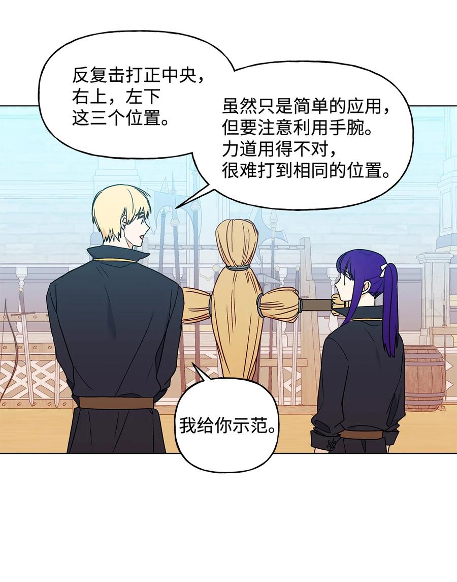 18 私人教学56