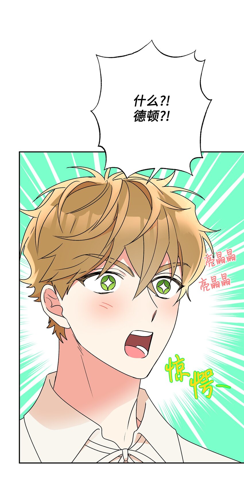 58 留学78