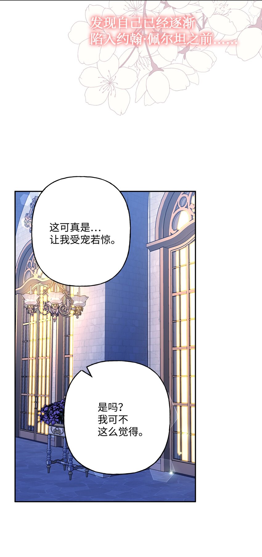 57 拒绝67
