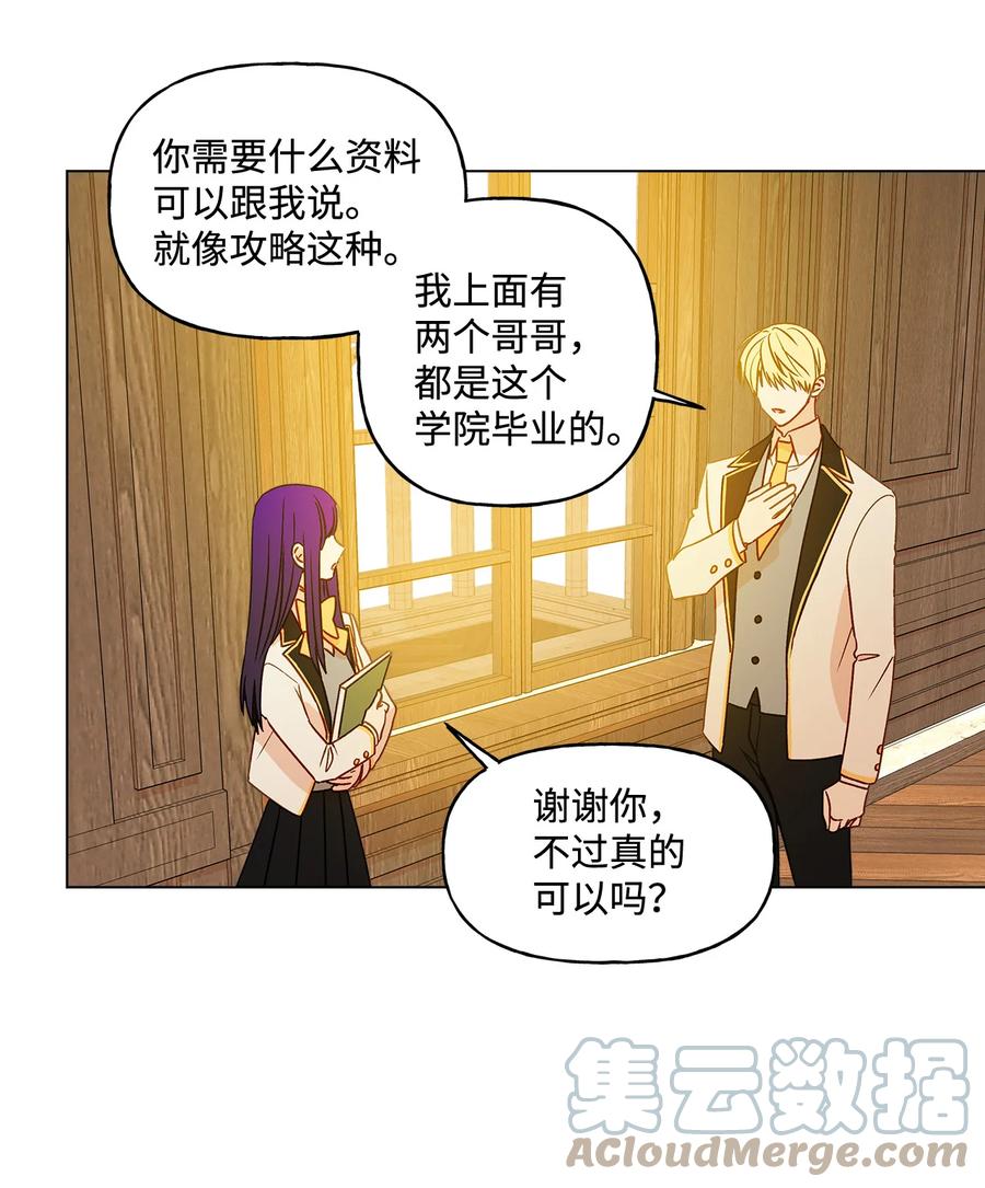 12 单相思30