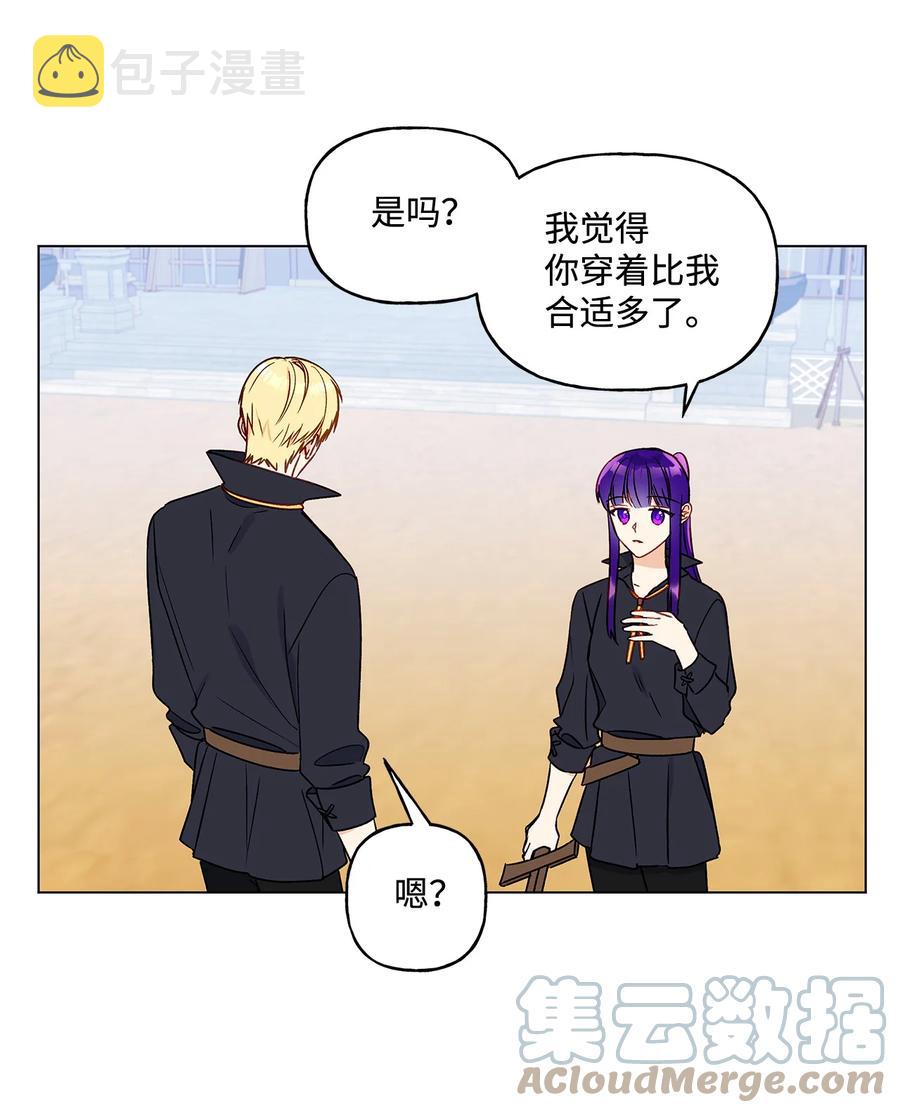 18 私人教学36