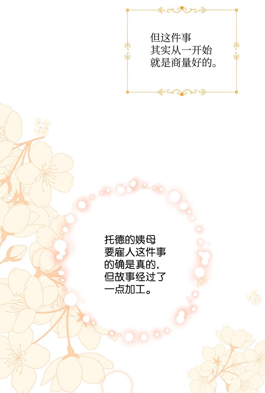 58 留学82