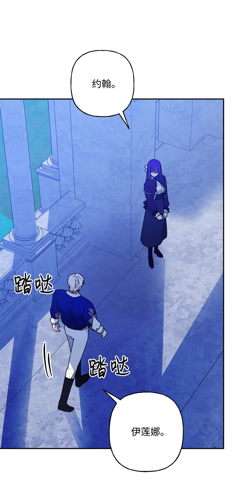 52 舞会邀请21