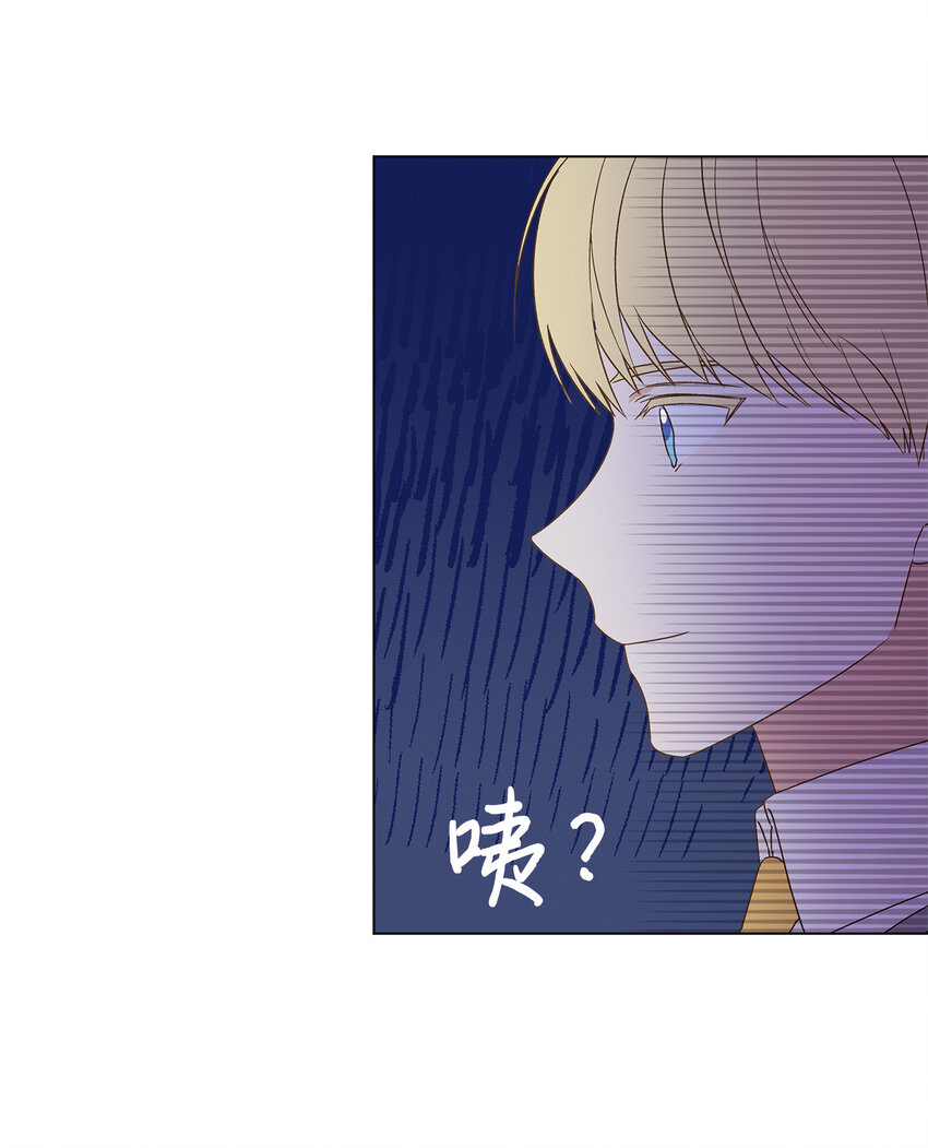 1 首席13