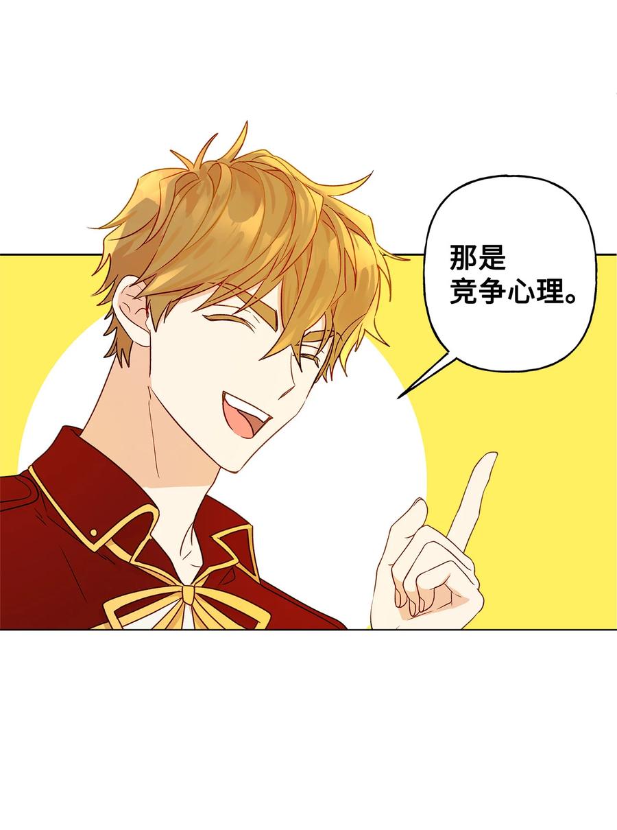 10 宣泄口14