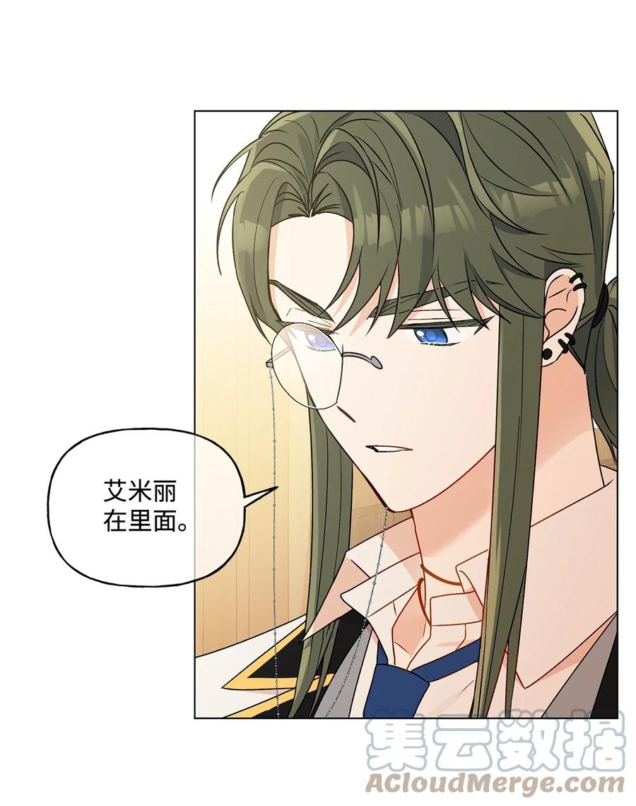 25 魔法师之梦64