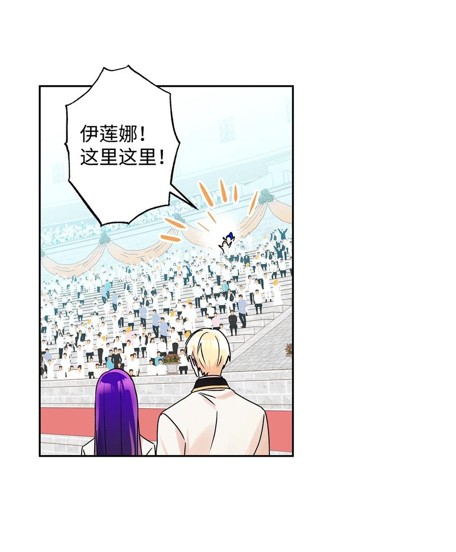 36 熟悉的背影67
