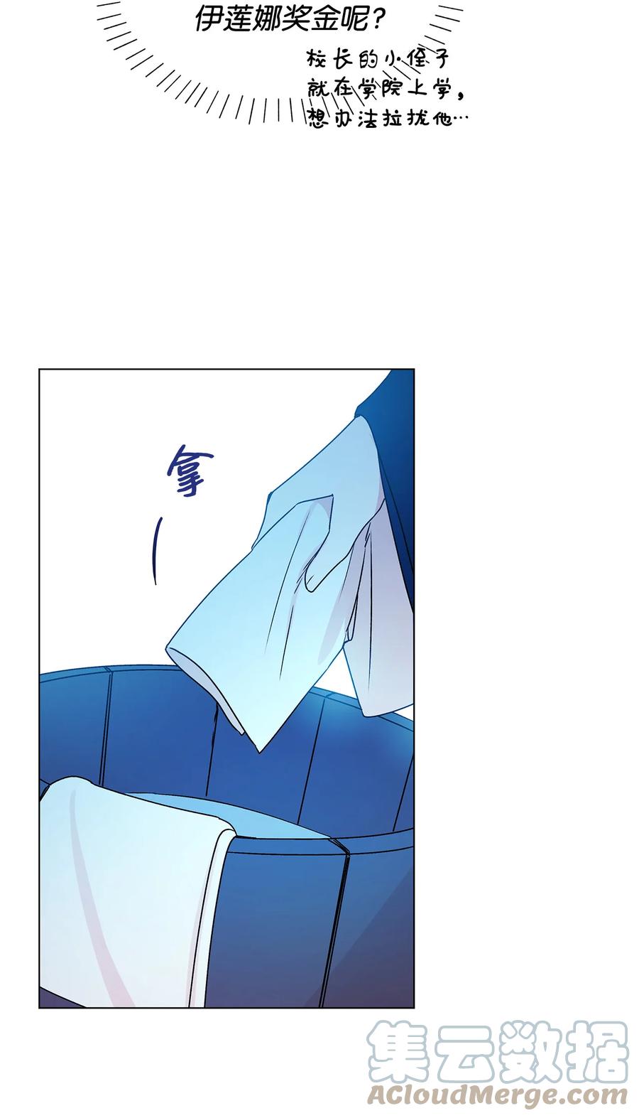 22 仰望的爱61