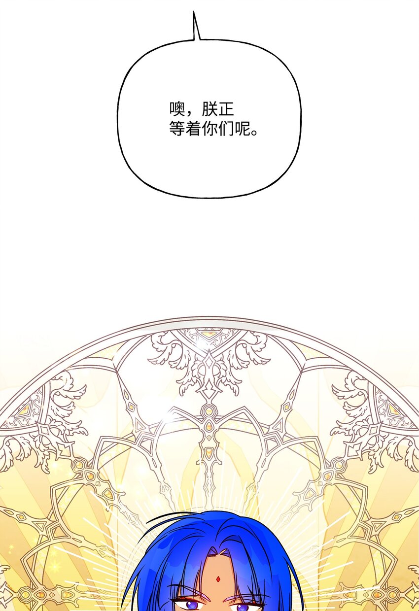 61 太阳花般的男人1