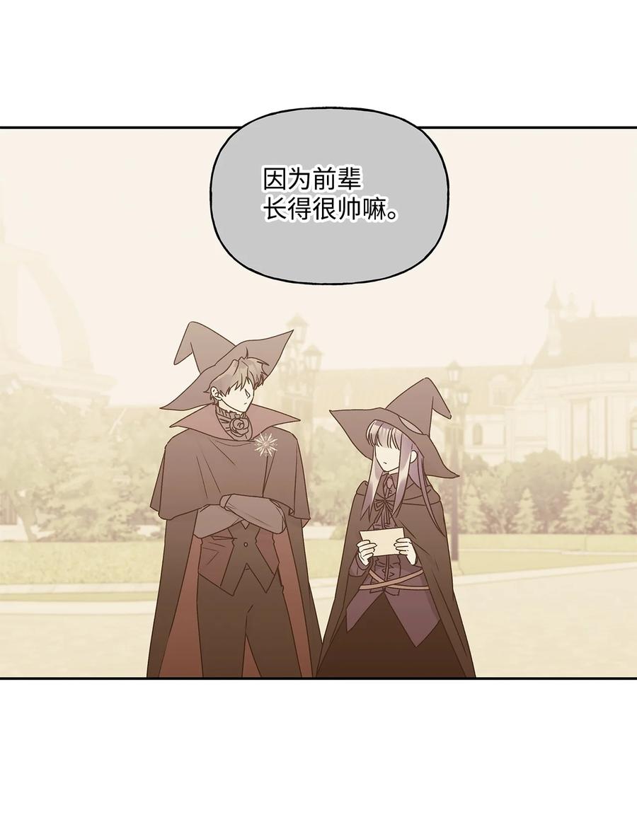 35 黑发的约翰28