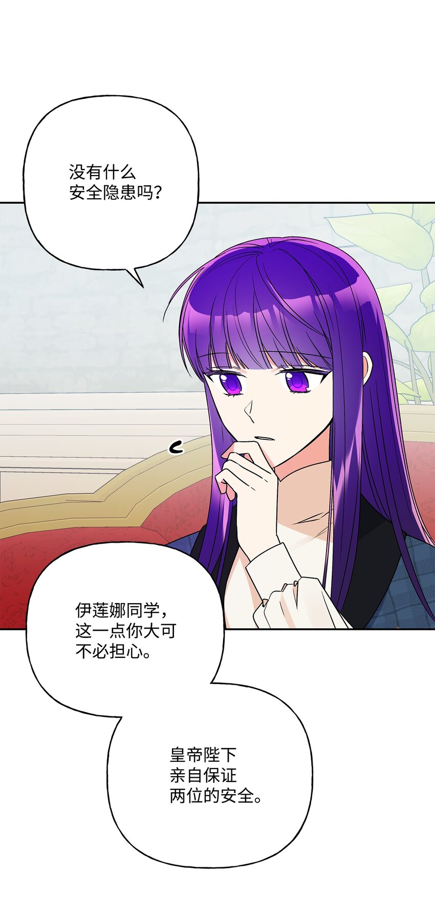 58 留学36