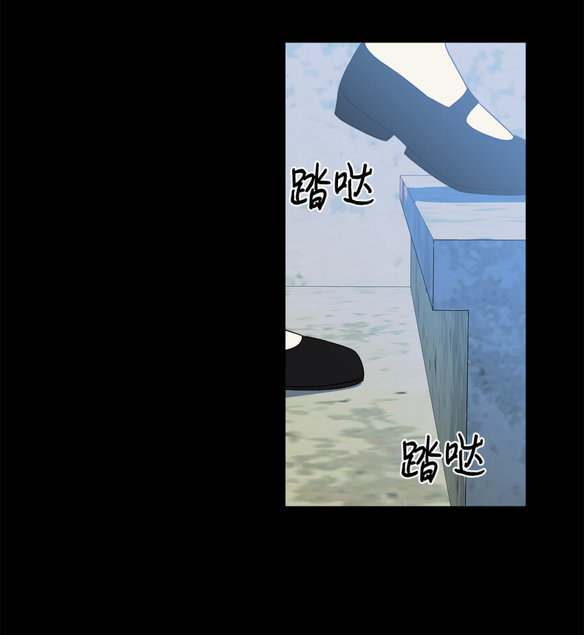 2 被嫌弃了32