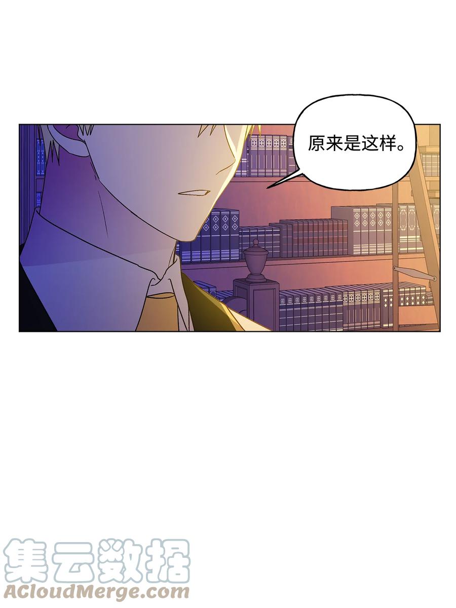 10 宣泄口73