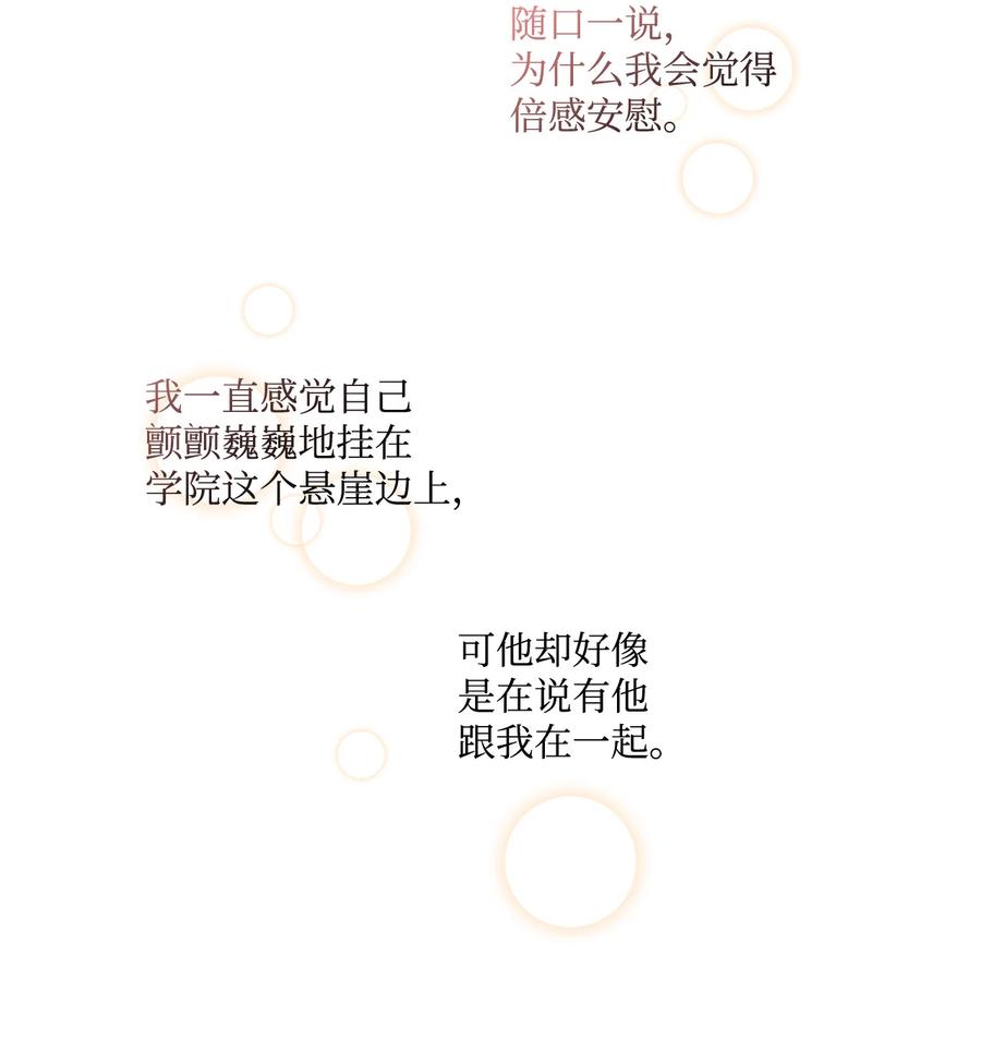 17 制造机会40
