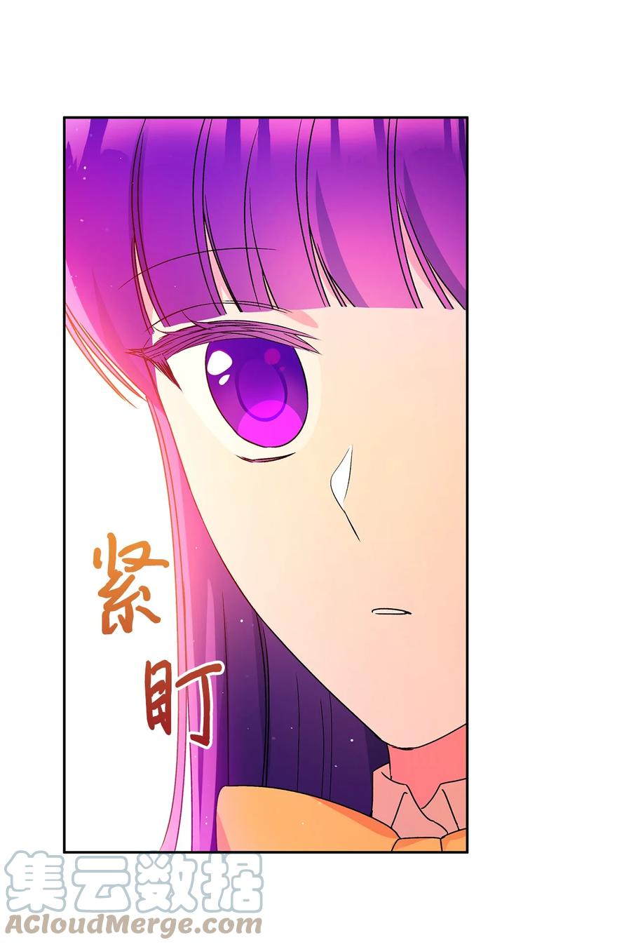 37 不能赢15