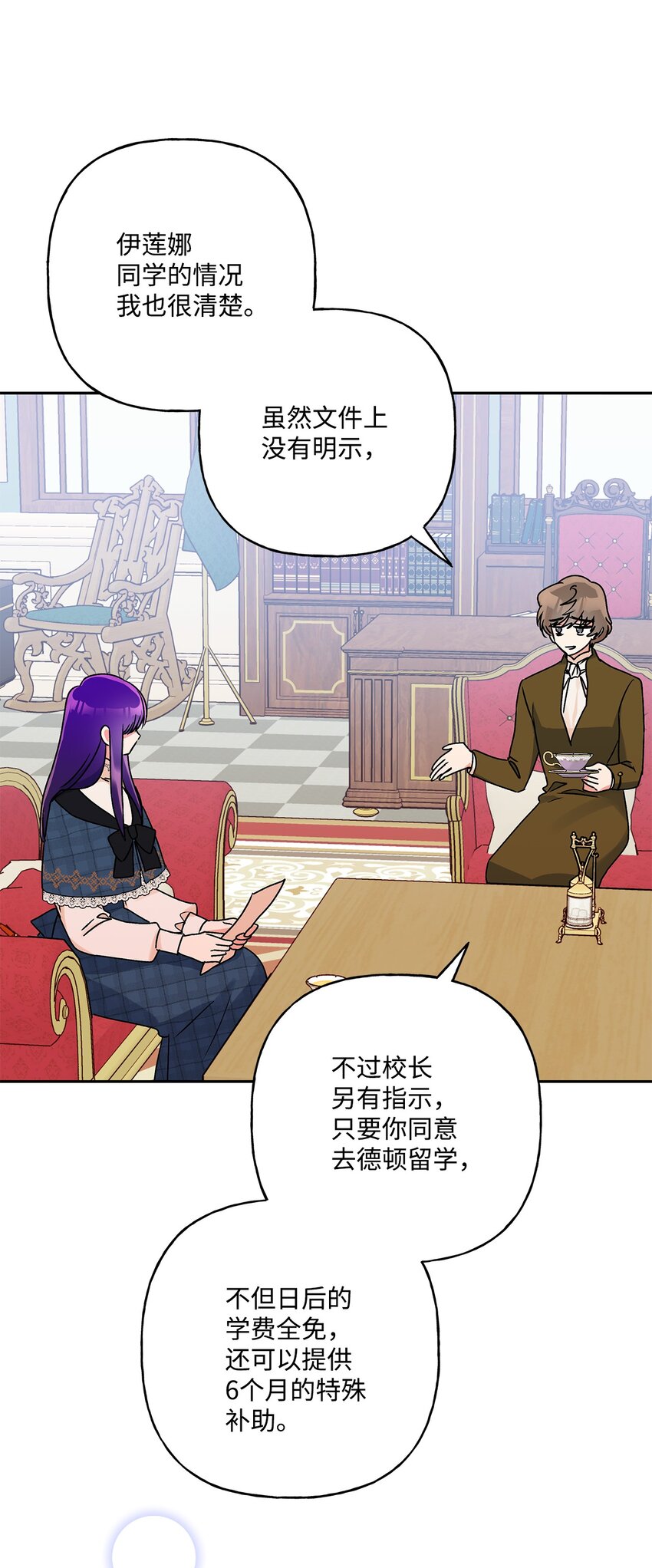 58 留学27