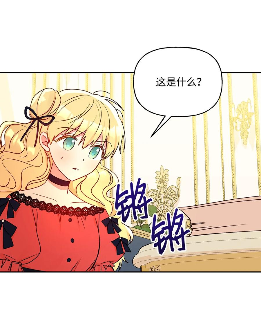40 兄妹三人26