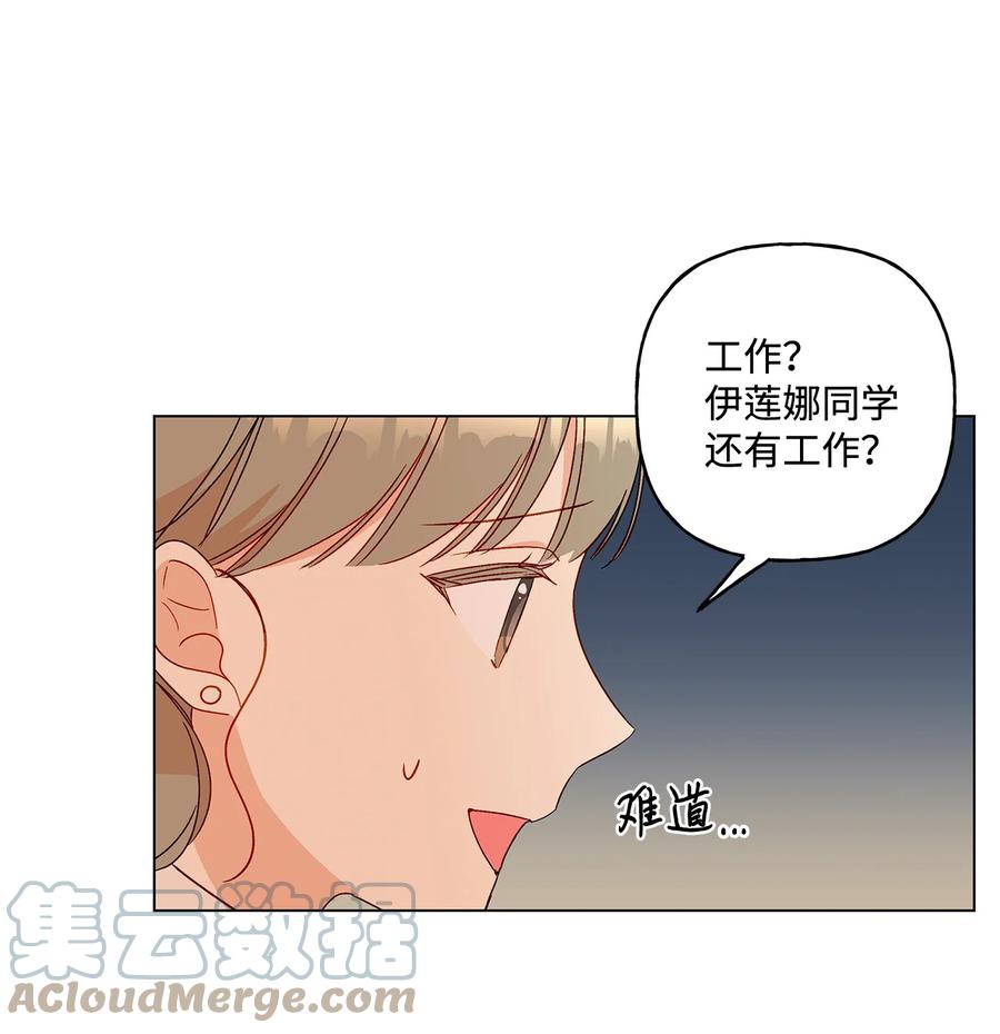 19 不祥的预感61