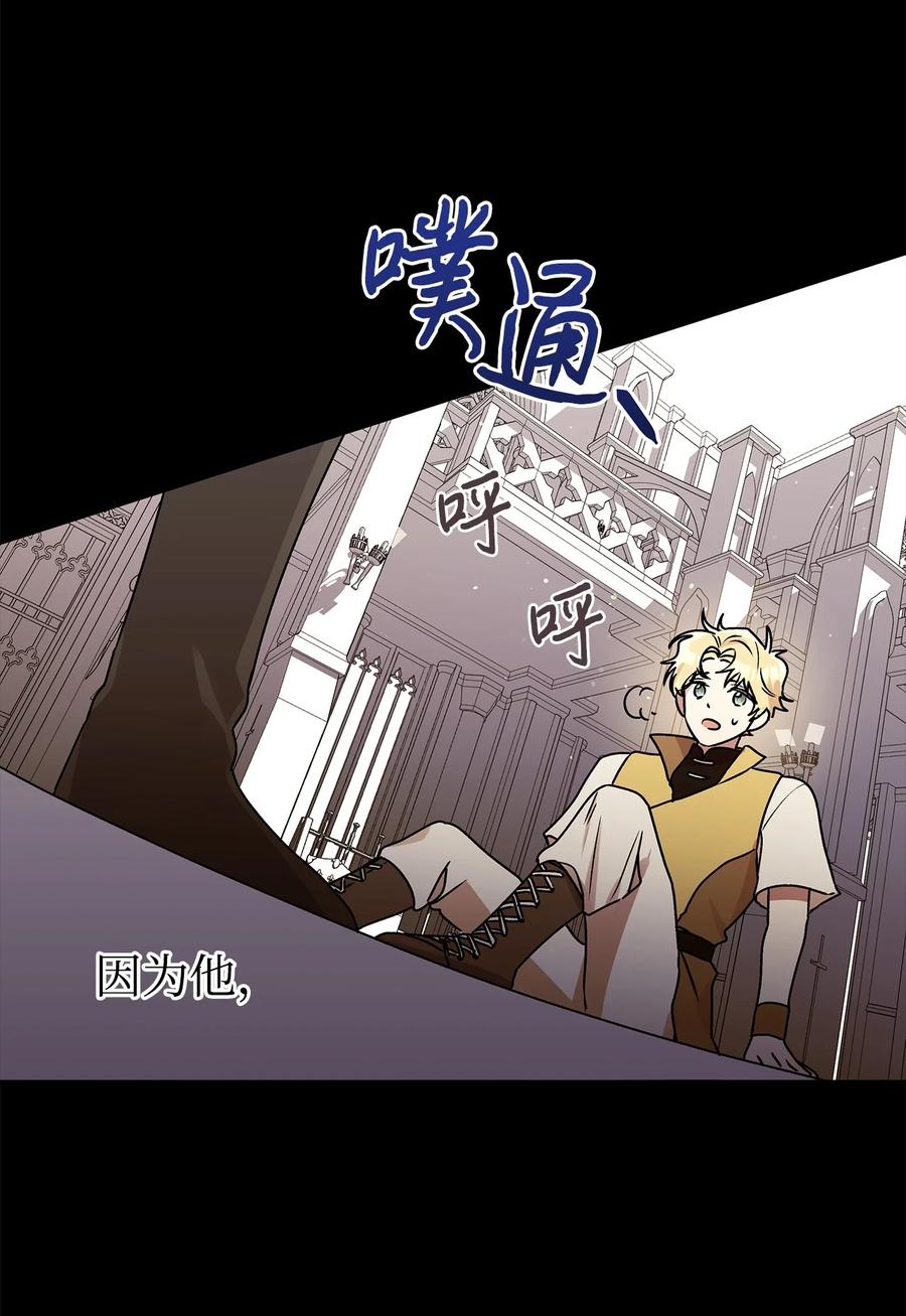37 不能赢65