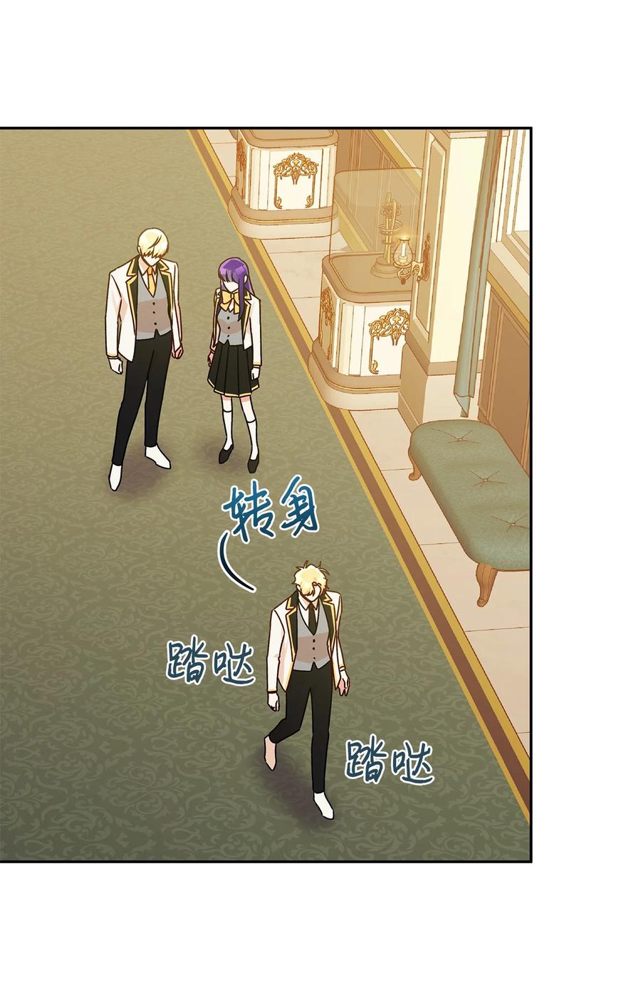 47 我也是弱者41