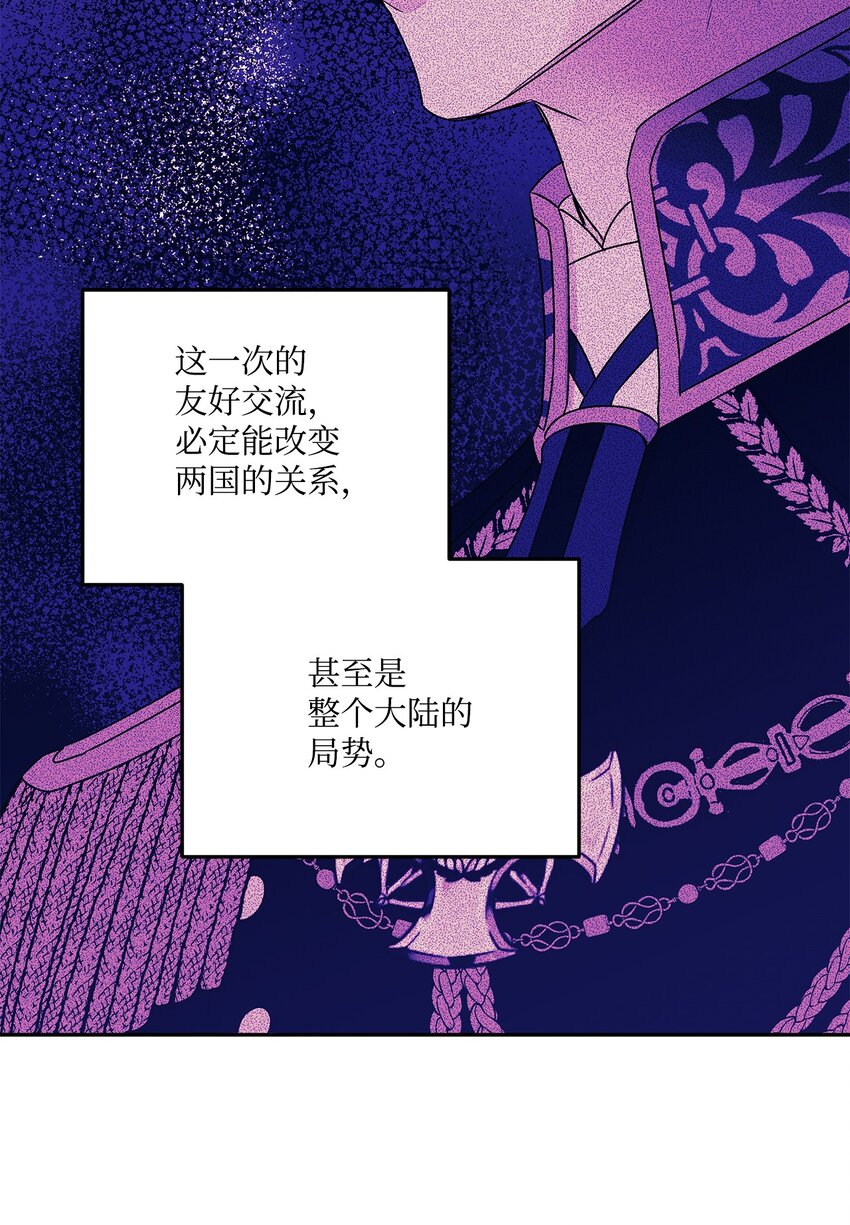 58 留学38