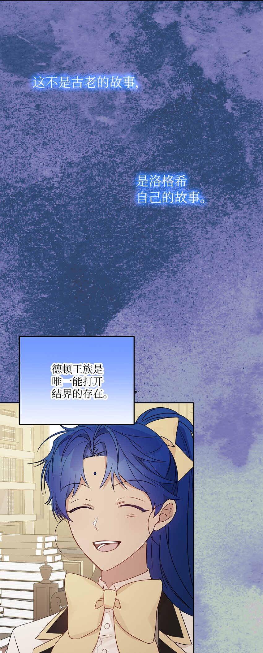 62 狩猎比赛12