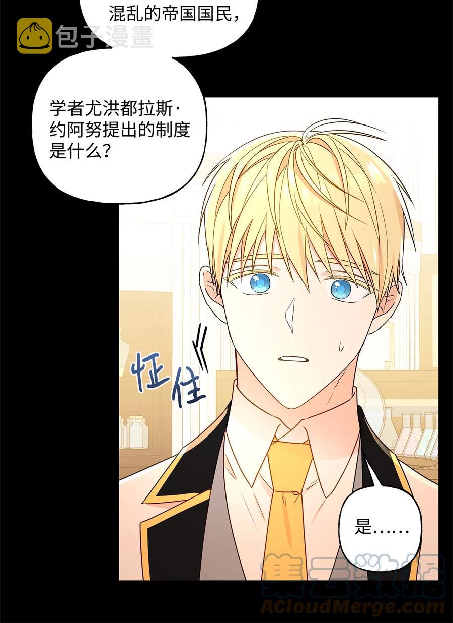27 试探12