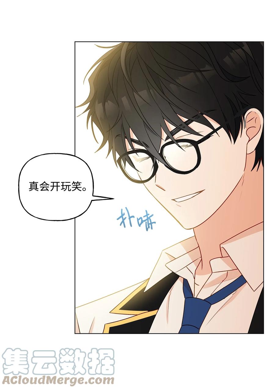 27 试探48