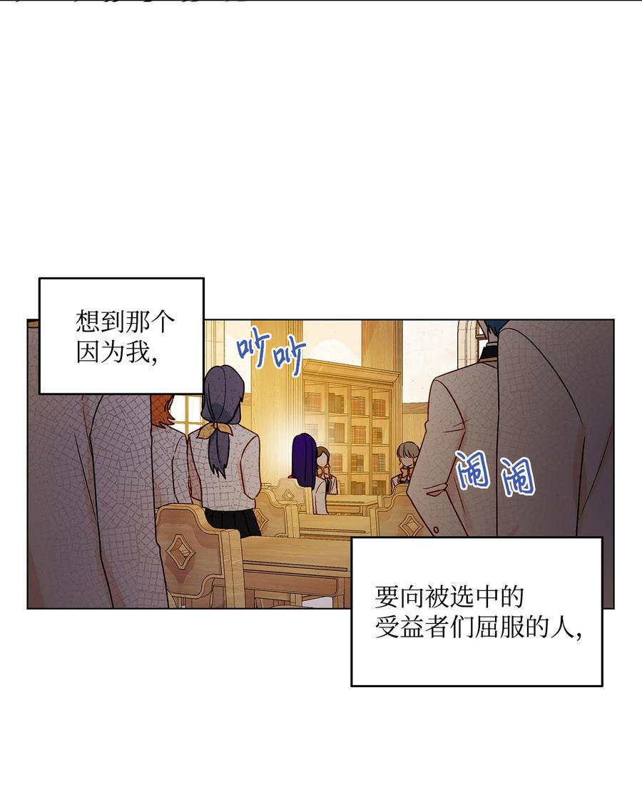 21 真正的高手10