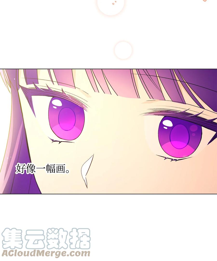 27 试探61