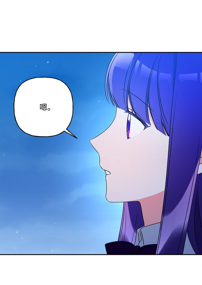 52 舞会邀请25