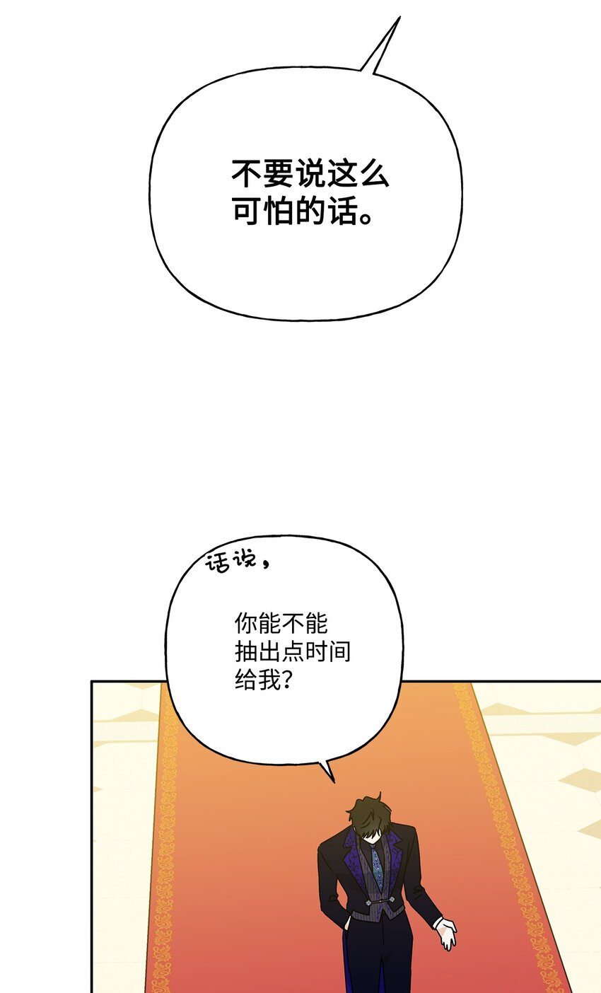 57 拒绝24