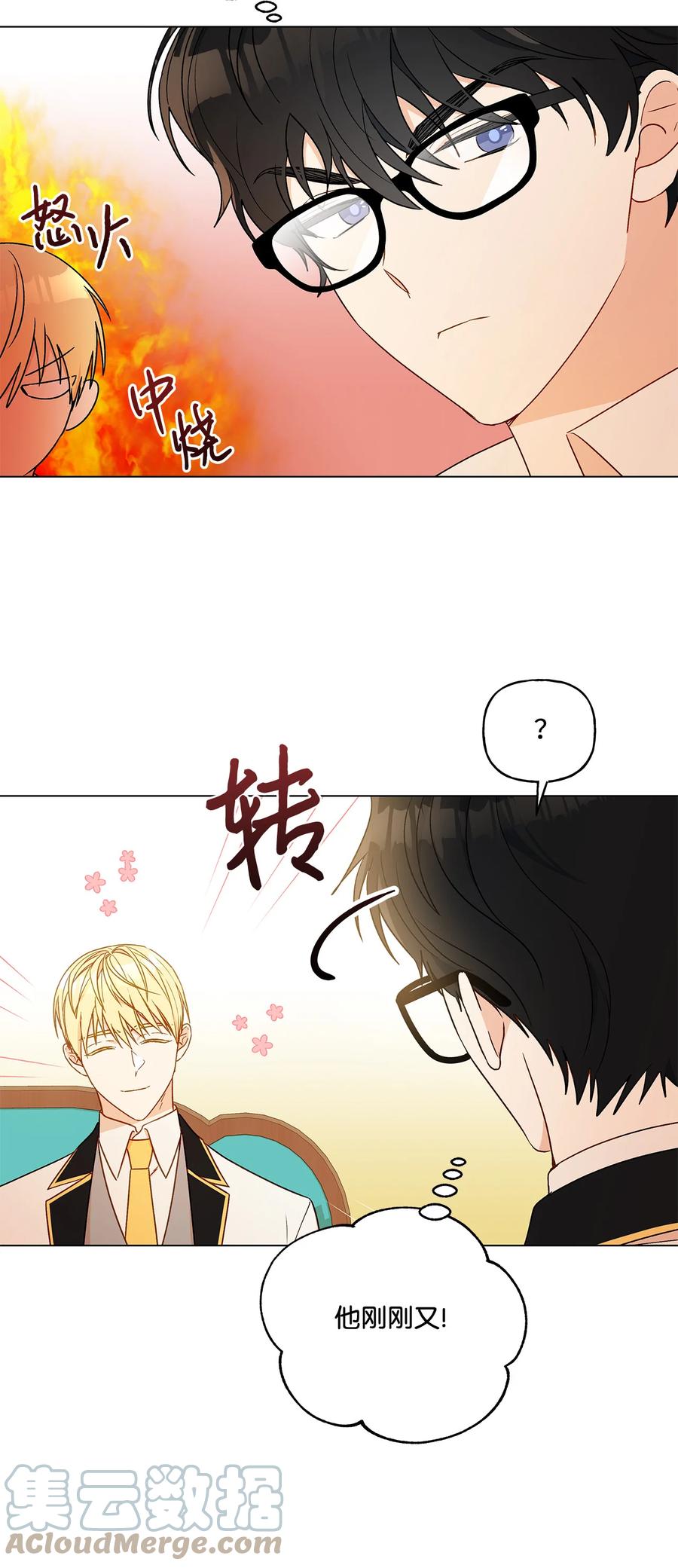 18 私人教学18