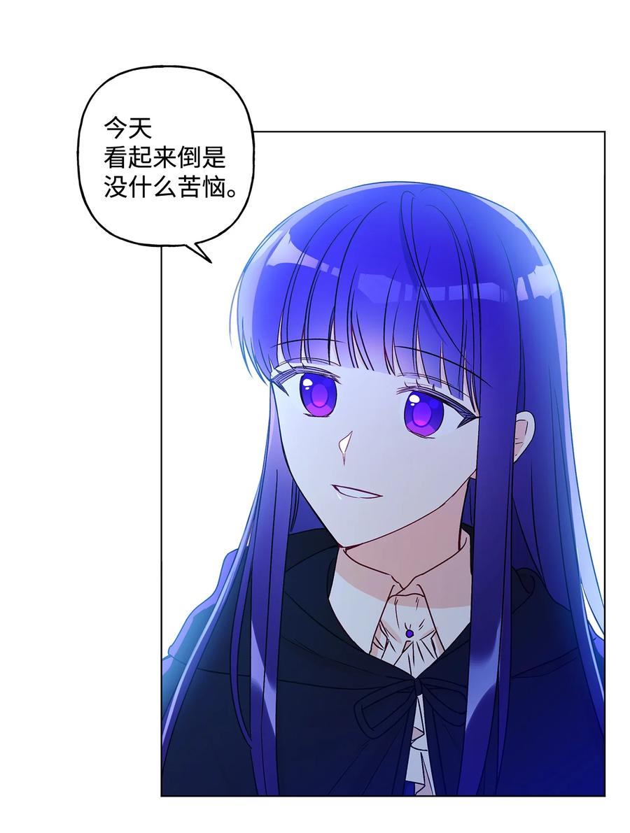 22 仰望的爱49