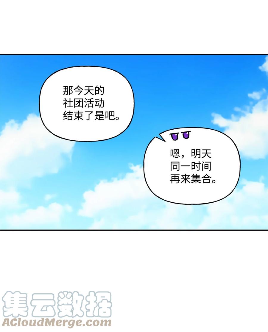 35 黑发的约翰30