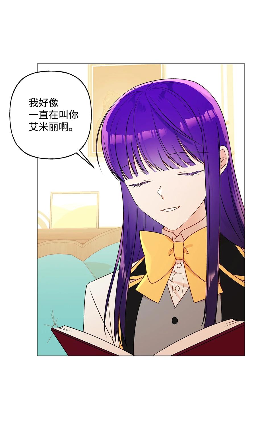 25 魔法师之梦56
