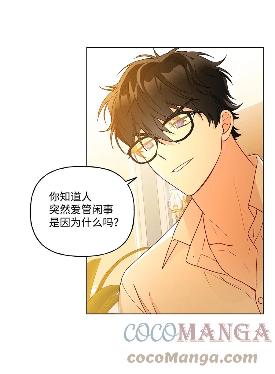 33 妈妈的来信21