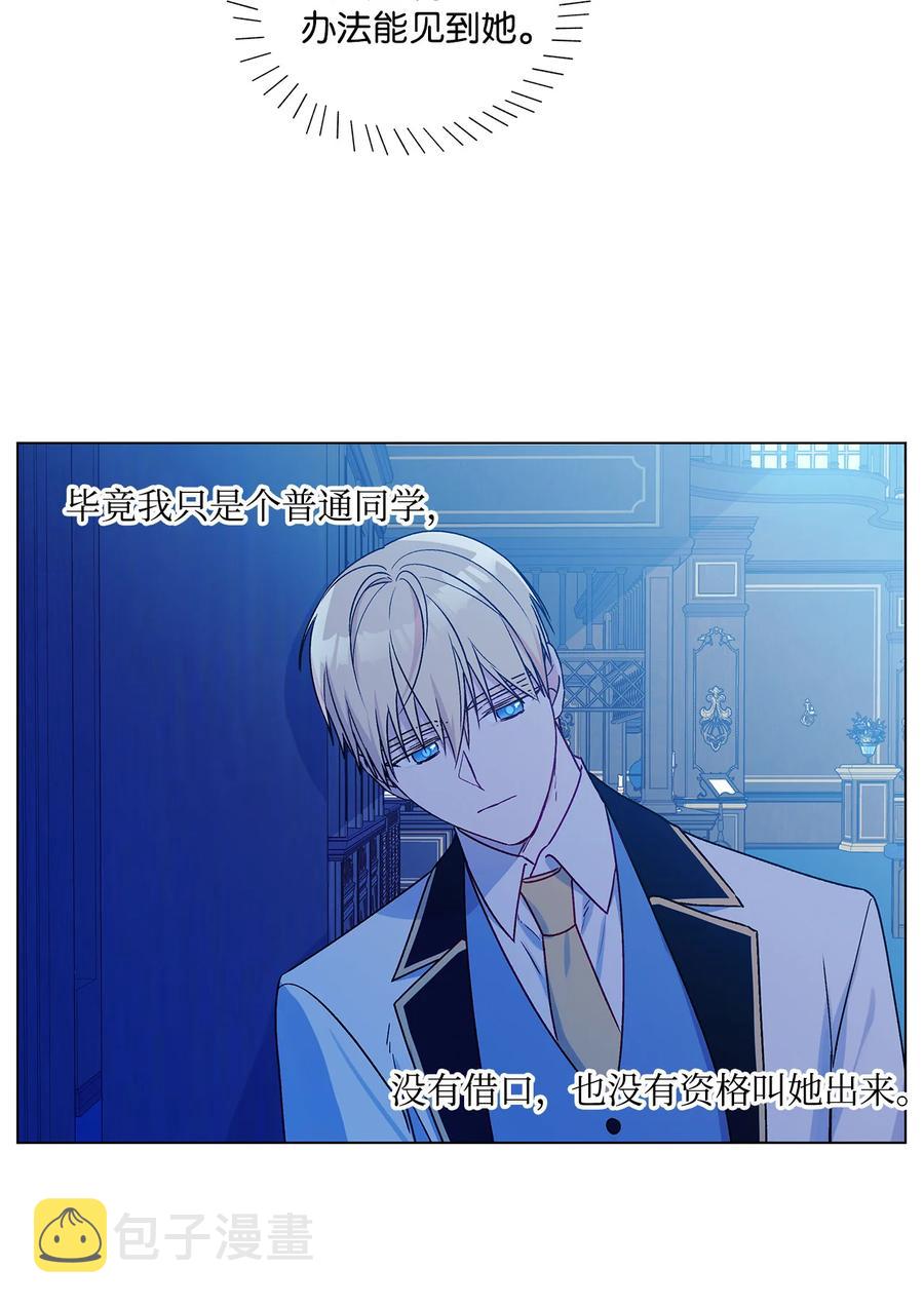 22 仰望的爱31