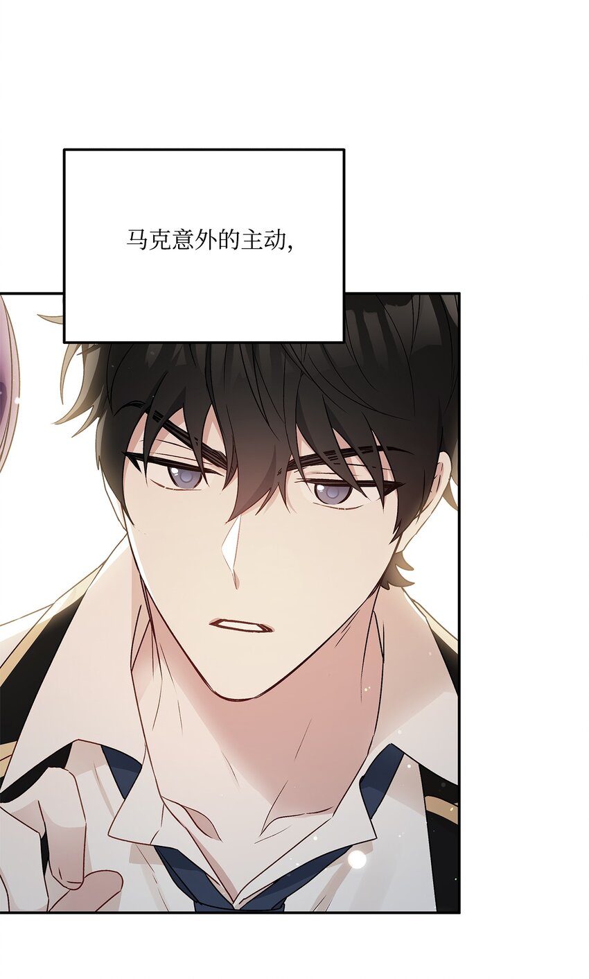 52 舞会邀请13