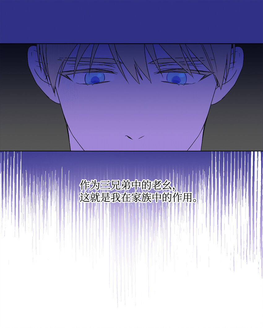 1 首席45