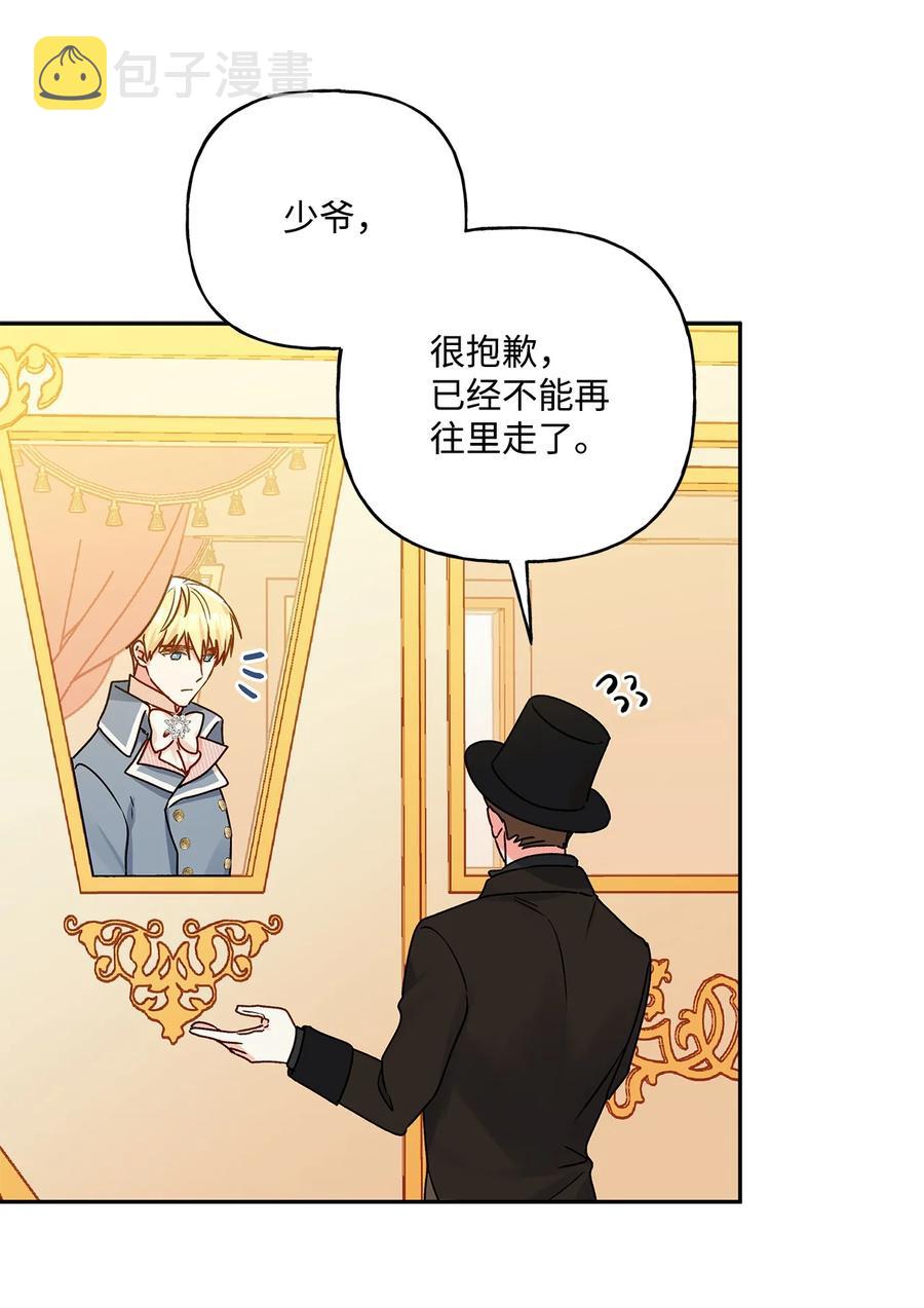 42 家的温暖11