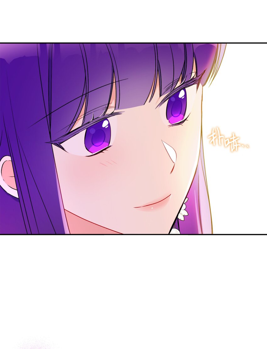 53 约翰的安排75